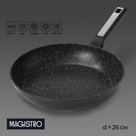 Pan Magistro Warrior, D = 26 cm, h = 4.9 cm, Soft-Touch handle, anti-stick coating, induction