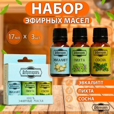A set of essential oils of eucalyptus, fir, pine, 