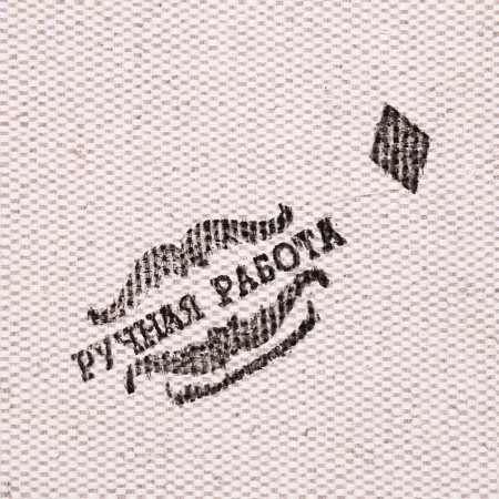 Souvenir Scroll "Family Rules", A5-4