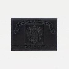 Cover for passport, black color