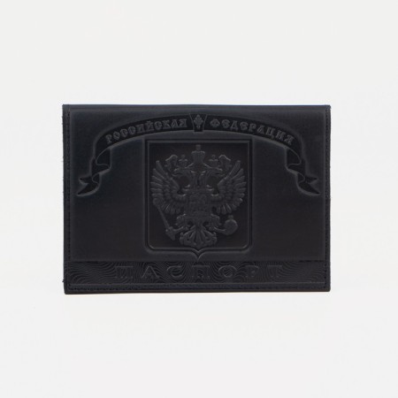 Cover for passport, black color