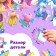 Maxi Puzzles "Magic Unicorns", 30 details