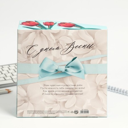 Gift set "Blow with happiness": Diary and thermostat-2