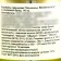 Monpensier "Educator", Caramel Lollice in a tin bank, 140 g