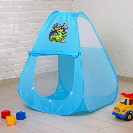 Children's Game Tent "Auto service"-3