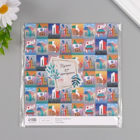 Scrapbooking paper bilateral "travel" density 180 grams set 10 pcs 15.5x17 cm 1071838-4