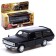 Metal machine "GAZ-2402 Volga", 12 cm, doors, luggage, black color open