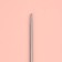 Knitting knitting needles, stitching, d = 2 mm, 24 cm, 5 pcs