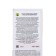 Ekel washing foam with brown rice extract, 100 ml