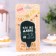 A candle for a cake "How long have you been not 18. With a joke", black, 6.5 cm