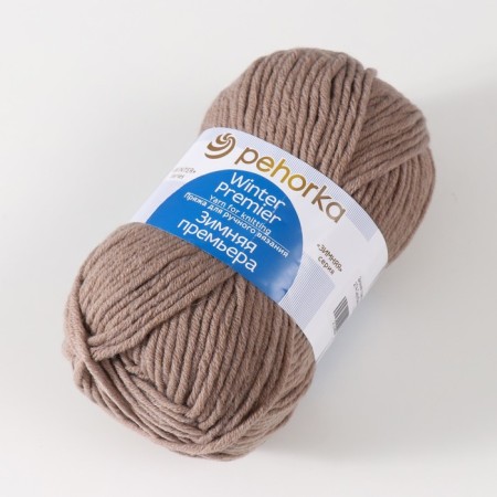 Yarn "Winter Premiere" 50% Merinos. Sure, 50% acrylic volume 150m/100g (274-gray-beige)-3