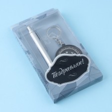 Gift set 2B1 (pen, compass)