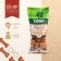 Cookies Titbit Biscotti meat for dogs, with beef scar, 350 g