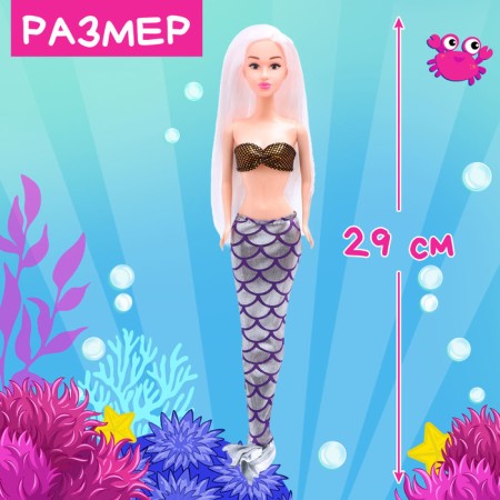 Model doll in the cone "Ocean Heart"-1