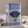 Bank with a lid for bulk products "Lavender", 2.7 liters, rectangular, 13.5 × 9.5 cm, color and pattern mix