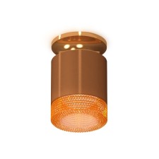 Lumber of the invoice with composite crystal Ambrella Light, XS7404122, MR16 GU5.3 LED 10 W, COME OF COME SAND, GILL GOLD, COME