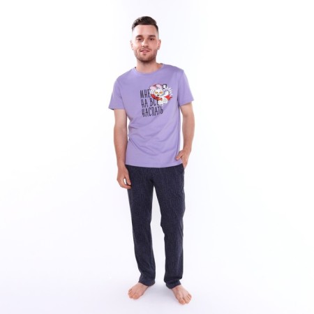Homemade male set (jumper/pants), lavender color/graphite, size 54 (2xl)