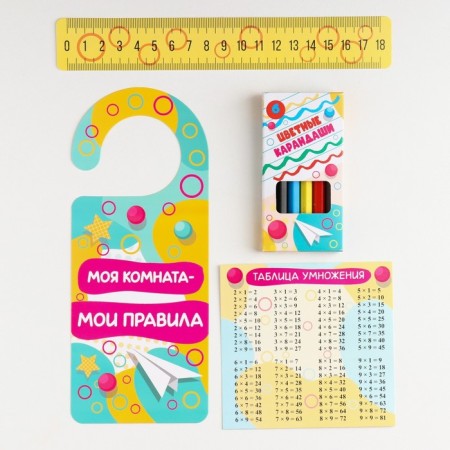 New Year's Organizer-painting for stationery "Winter Fun" Beasts, 23x9x14 cm.-5