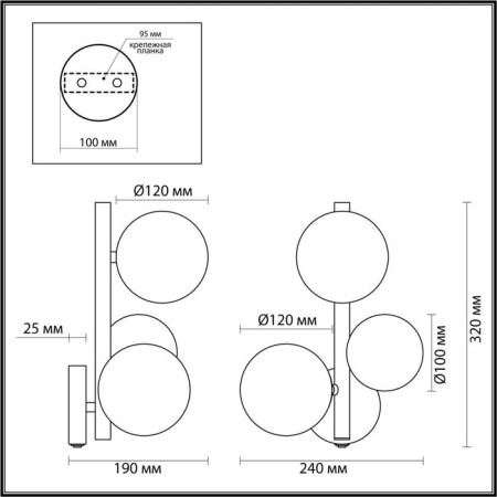 Bra Tovi, 3x40W G9, black color, IP20-1