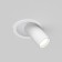 Technical C048CL-01-GU10-W Focus S, 54x54x109 mm ceiling lamp, GU10, 1x10W, white color
