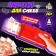 Game set "Laved for laughter"