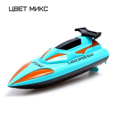 Radio controlled boat Speed ​​Boat works on the battery, mix-3
