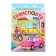 Kids about transport