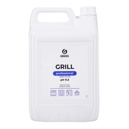 Cleaning tool Grass Grill Professional, 5.7 liters