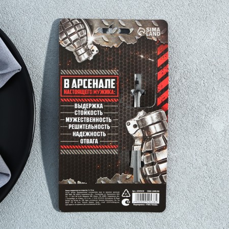 A teaspoon spoon with an “explosive character” engraving, on a gift card, 3 x 14 cm.-5