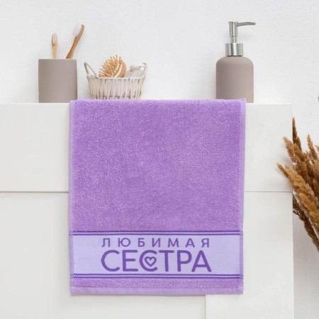 Tmachry Ethel "Beloved Sister" 30x60 cm, 100% hl, 360g/m2