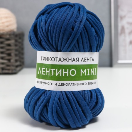 Knitted yarn 100% cotton "Lentino Mini" 100 g 40 m Color 79 Blue fog