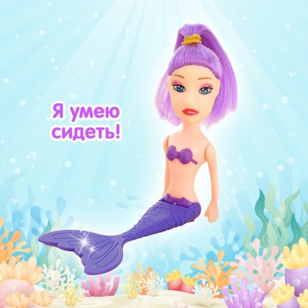 Fairytale doll "Magic Mermaid", mix-4