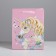 Package Gift Laminated Vertical, Packaging, Unicorn ”, MS 18 x 23 x 10 cm