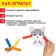 IQ game with clothespins "Animals"