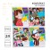 A set of notebooks 10 pieces, 24 sheets, in the ruler, cover coated cardboard, gravity farz