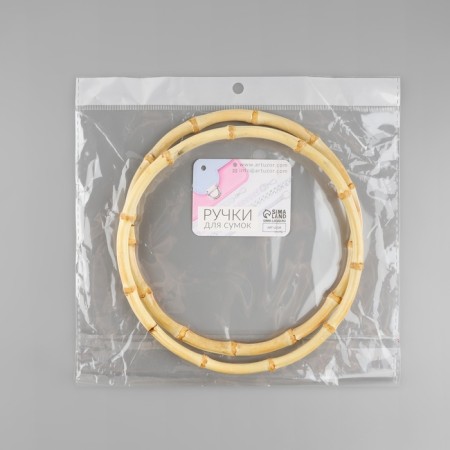 Handles for a bag, 2 pcs, bamboo, d = 15/17 cm, thickness 0.8 cm-8