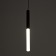 Lukas Soft Lumber LED 5W 4000K Black 2x2x30-130cm