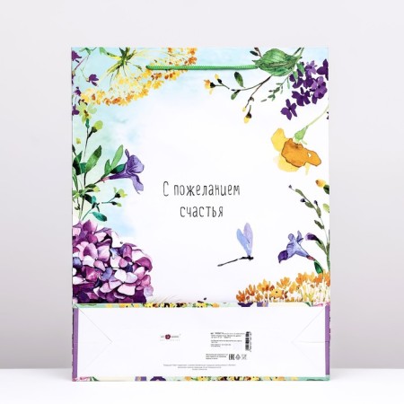 Gift package "Spring flowers", 33 x 42.5 x 10 cm-1