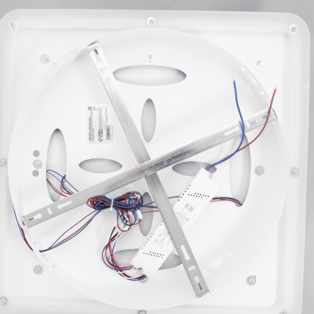 Causteen from PDU 1991/1 LED 140W 3000-6000k Dimmer white 50x50x8 cm Bayerlux-9