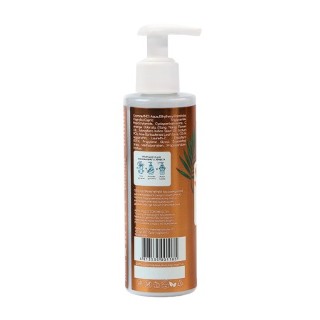 Body milk ripe mangoes with aphrodisiacs, 200 ml-2