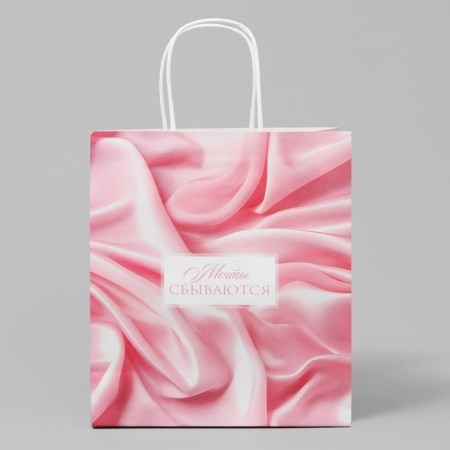 Gift Crafts, Packaging, "Dreams", 22 x 25 x 12 cm-1