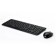 Keyboard set and mouse Perfeo Team, membranes, 1000 dpi, USB, black