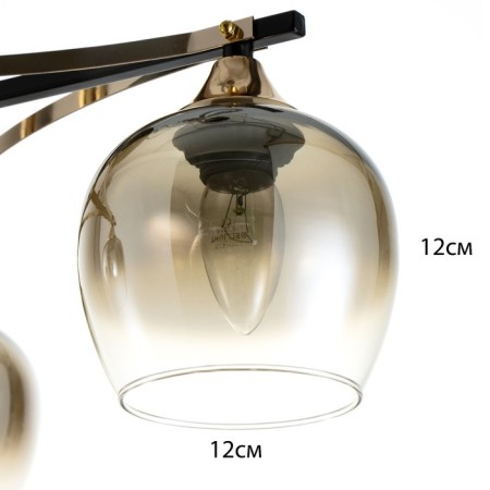 Svetogor chandelier "Level" 3x60W E27 black-5