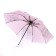 Umbrella children's folding "cat", d = 90cm