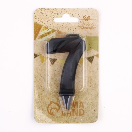 Candle in the Cake "Fine", number 7, black metallic, 6.5 cm-2