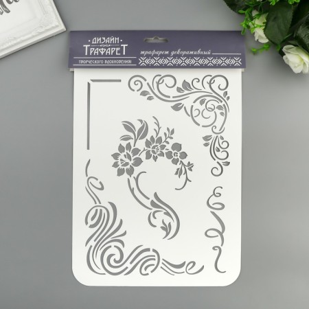Plastic stencil "Flower" 22x31 cm-1