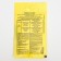 Fertilizer Mineral Magnesium Sulfate "Buy Fertilizers", magnesium sulfate, 20 g