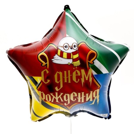 Foil ball 18 "Magic", star-1