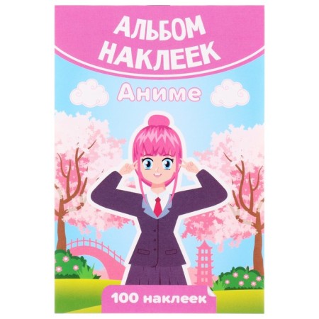 A set of anime stickers 100 pieces, A6-1