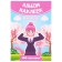 A set of anime stickers 100 pieces, A6